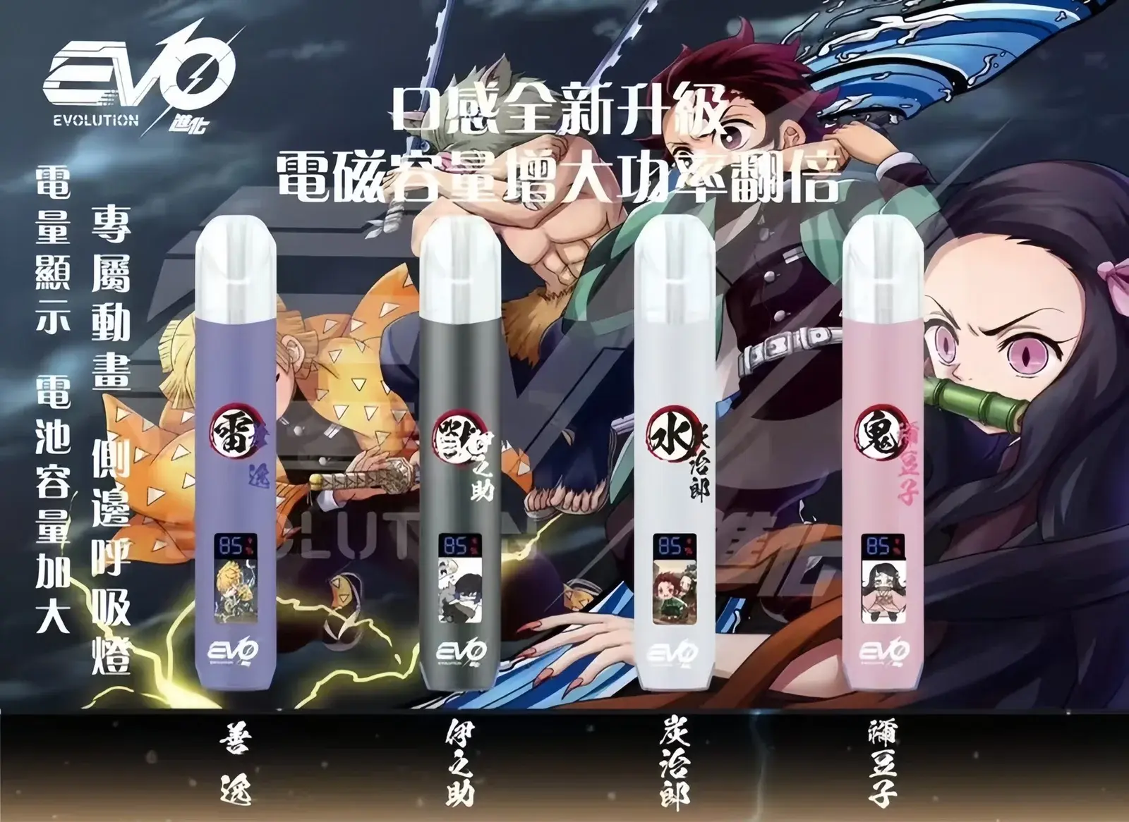 SP2s冰礦泉茉莉webp - ILIA 拓撲蒸汽台灣官網 | LANA 拉娜 RELX 悅刻 SP2S 主機煙彈