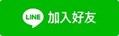 - ILIA 拓撲蒸汽台灣官網 | LANA 拉娜 RELX 悅刻 SP2S 主機煙彈