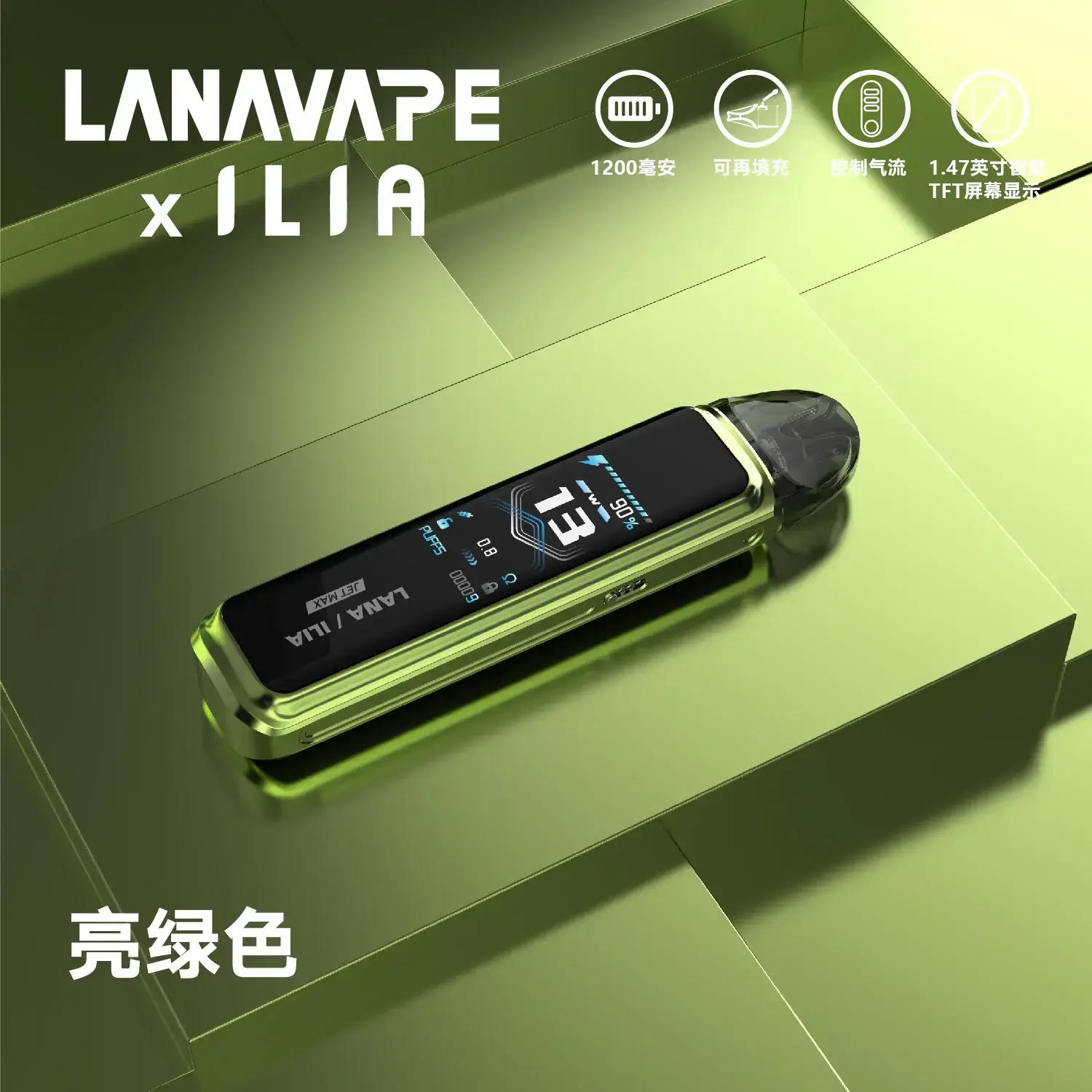 9388a38790fa238ae36e7950620b22d2_cc65c2cc-0ea9-4ec9-bc5d-7279f0e536dewebp - ILIA 拓撲蒸汽台灣官網 | LANA 拉娜 RELX 悅刻 SP2S 主機煙彈