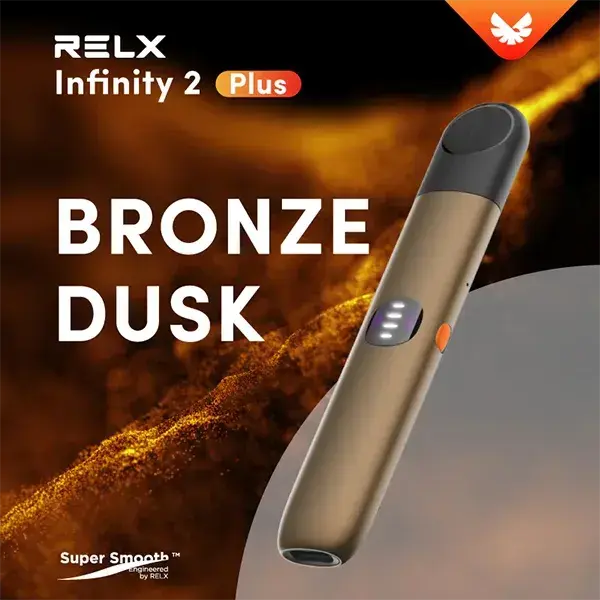 Infinity-Pro-2-Relx-6pro主機-橄欖金webp - ILIA 拓撲蒸汽台灣官網 | LANA 拉娜 RELX 悅刻 SP2S 主機煙彈