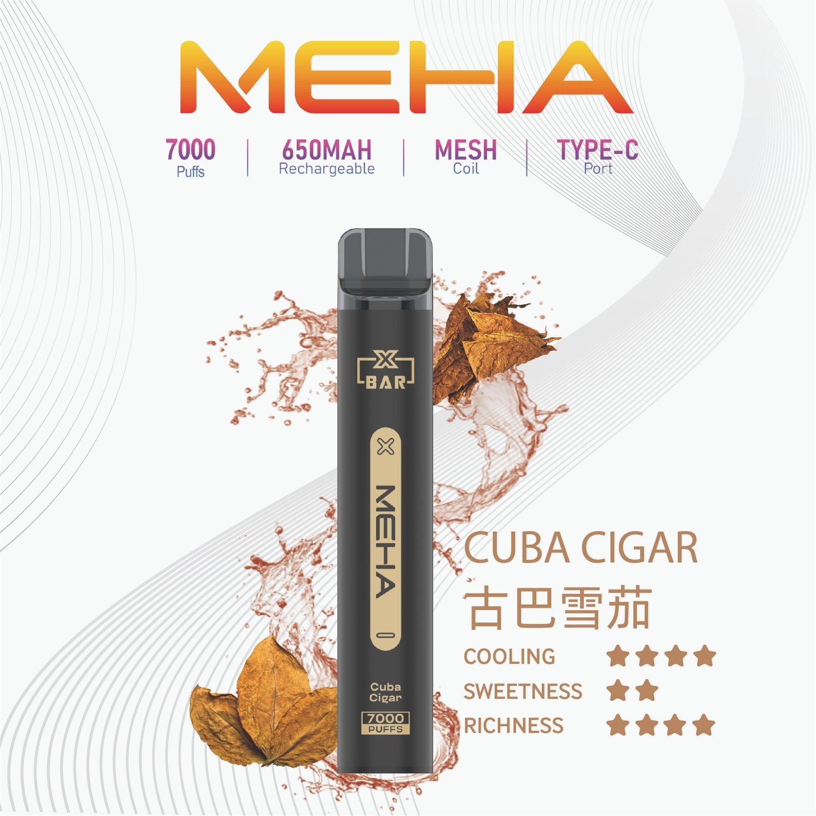 MEHA-XBAR小黑條7000口拋棄式-1jpg - ILIA 拓撲蒸汽台灣官網 | LANA 拉娜 RELX 悅刻 SP2S 主機煙彈