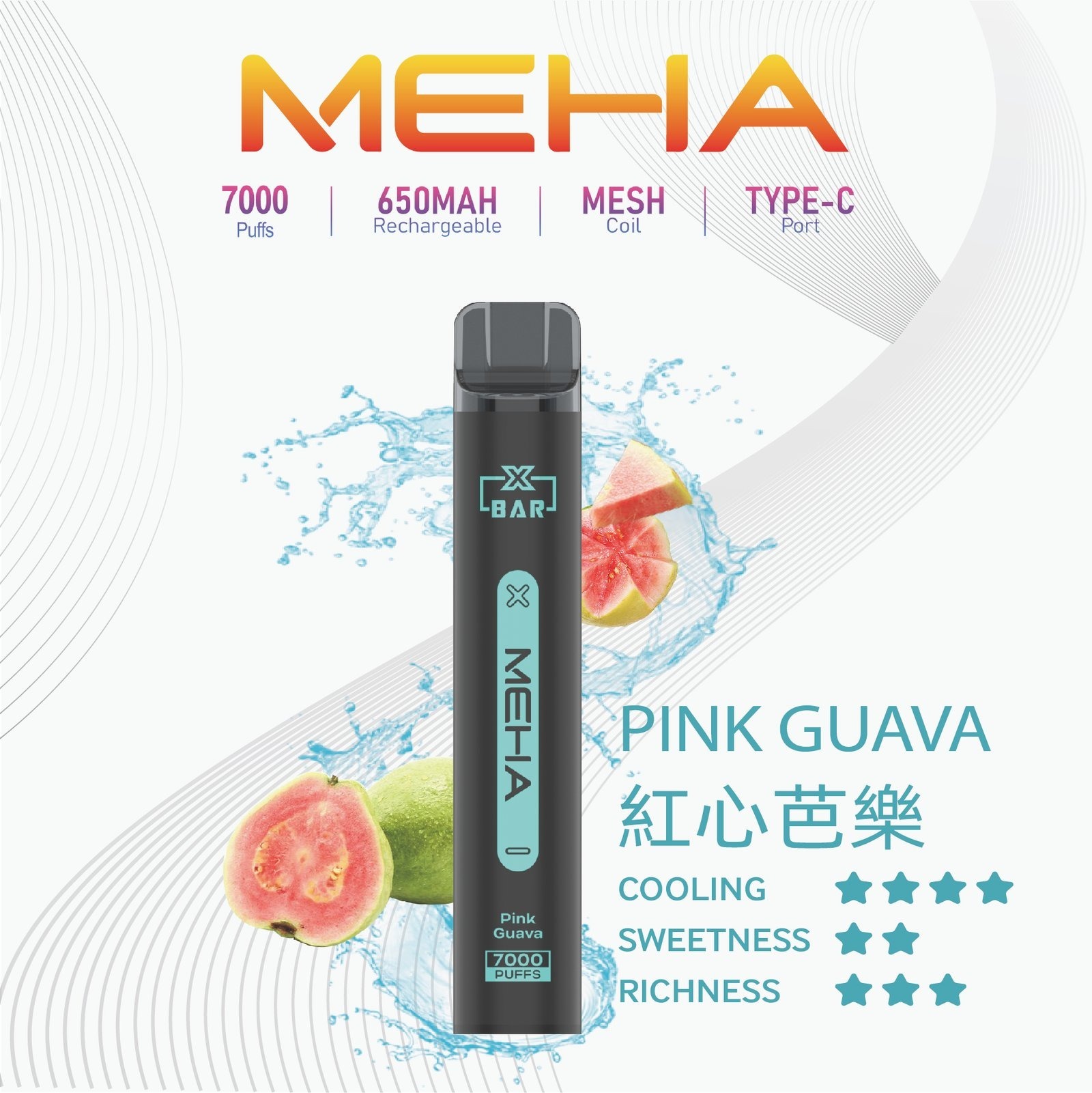 MEHA-XBAR小黑條7000口拋棄式-6jpg - ILIA 拓撲蒸汽台灣官網 | LANA 拉娜 RELX 悅刻 SP2S 主機煙彈