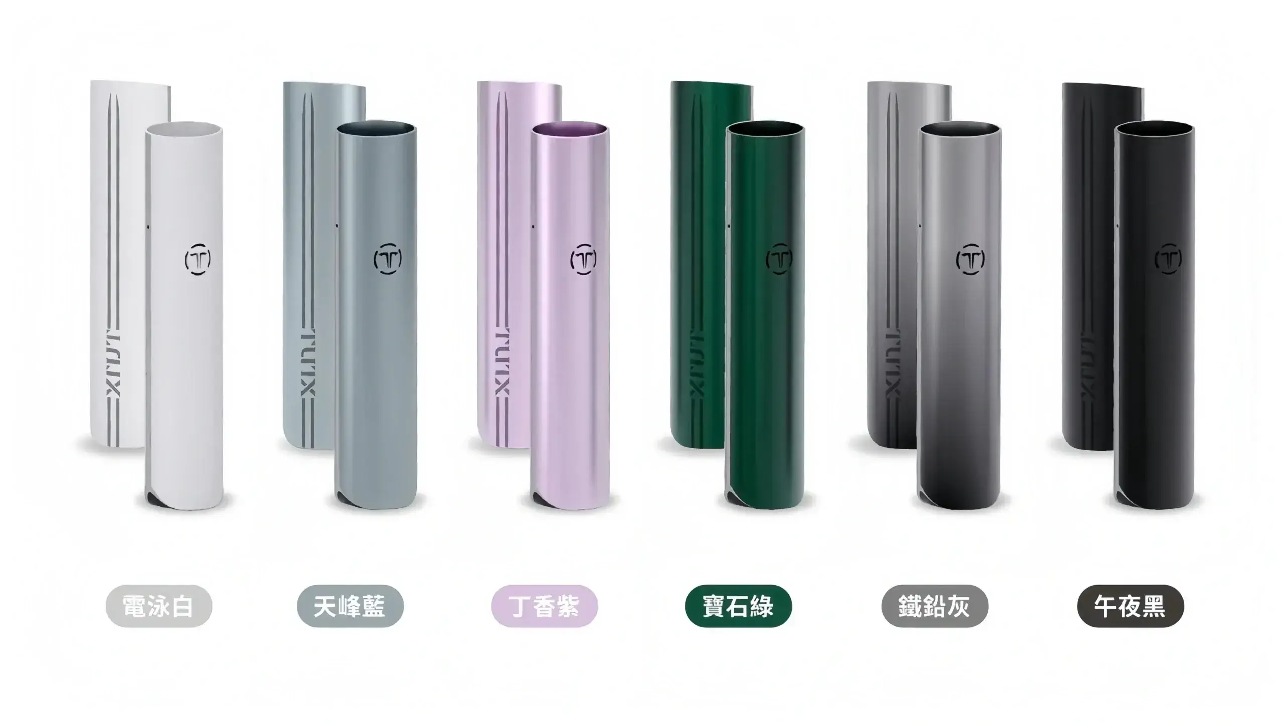 TUTX一代主機-scaled-1webp - ILIA 拓撲蒸汽台灣官網 | LANA 拉娜 RELX 悅刻 SP2S 主機煙彈