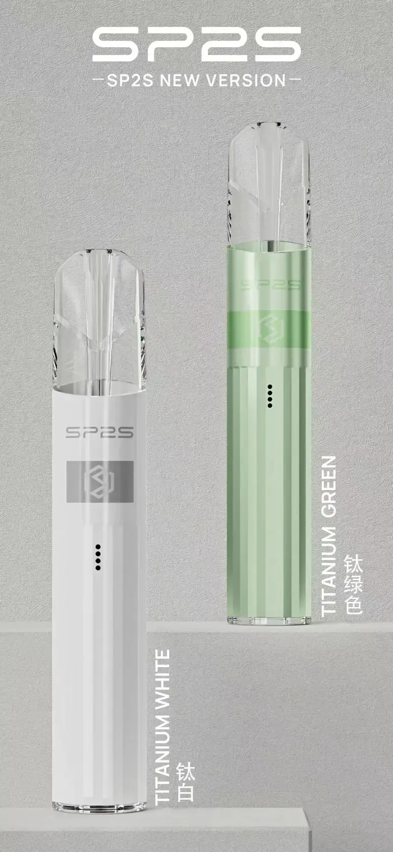 WechatIMG42webp - ILIA 拓撲蒸汽台灣官網 | LANA 拉娜 RELX 悅刻 SP2S 主機煙彈