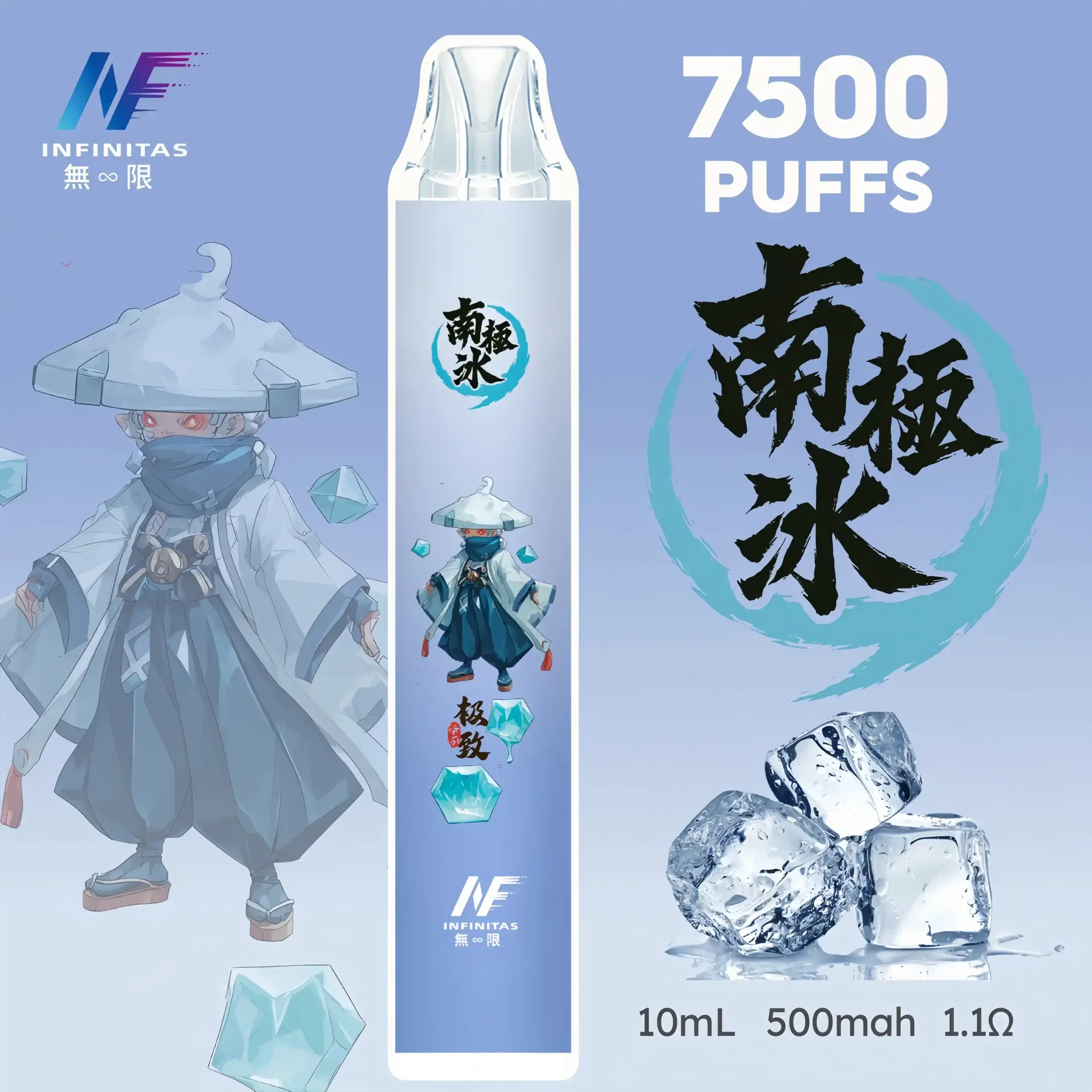 inf鬼滅之刃7500口-5-scaled-1-scaled-1webp - ILIA 拓撲蒸汽台灣官網 | LANA 拉娜 RELX 悅刻 SP2S 主機煙彈