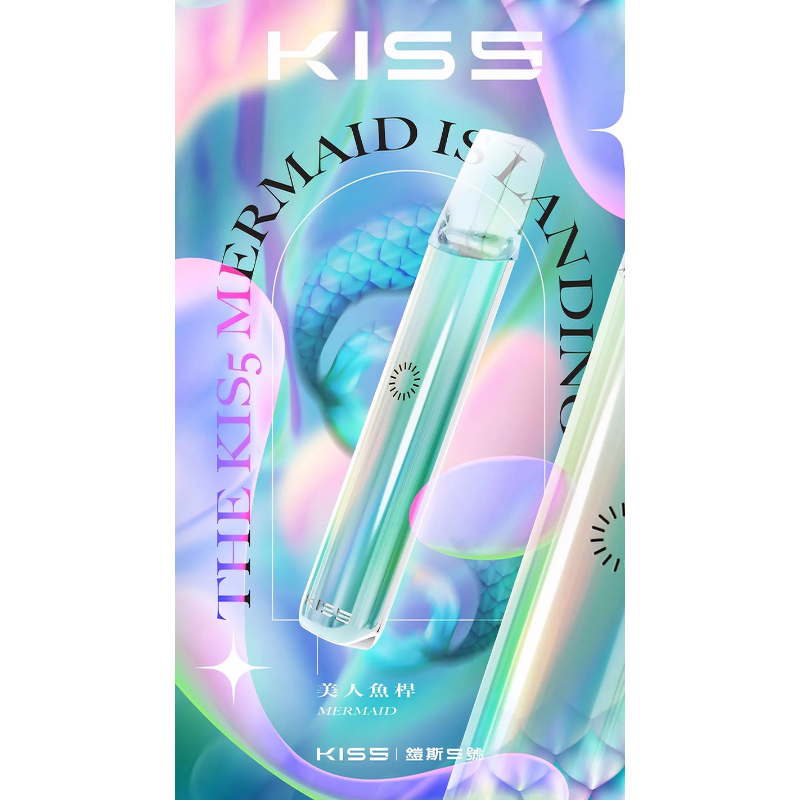 kiss-鎧斯5號-美人魚png - ILIA 拓撲蒸汽台灣官網 | LANA 拉娜 RELX 悅刻 SP2S 主機煙彈