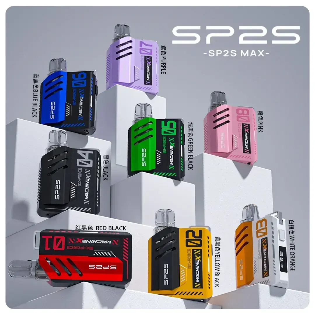 sp2s-max主機-1webp - ILIA 拓撲蒸汽台灣官網 | LANA 拉娜 RELX 悅刻 SP2S 主機煙彈