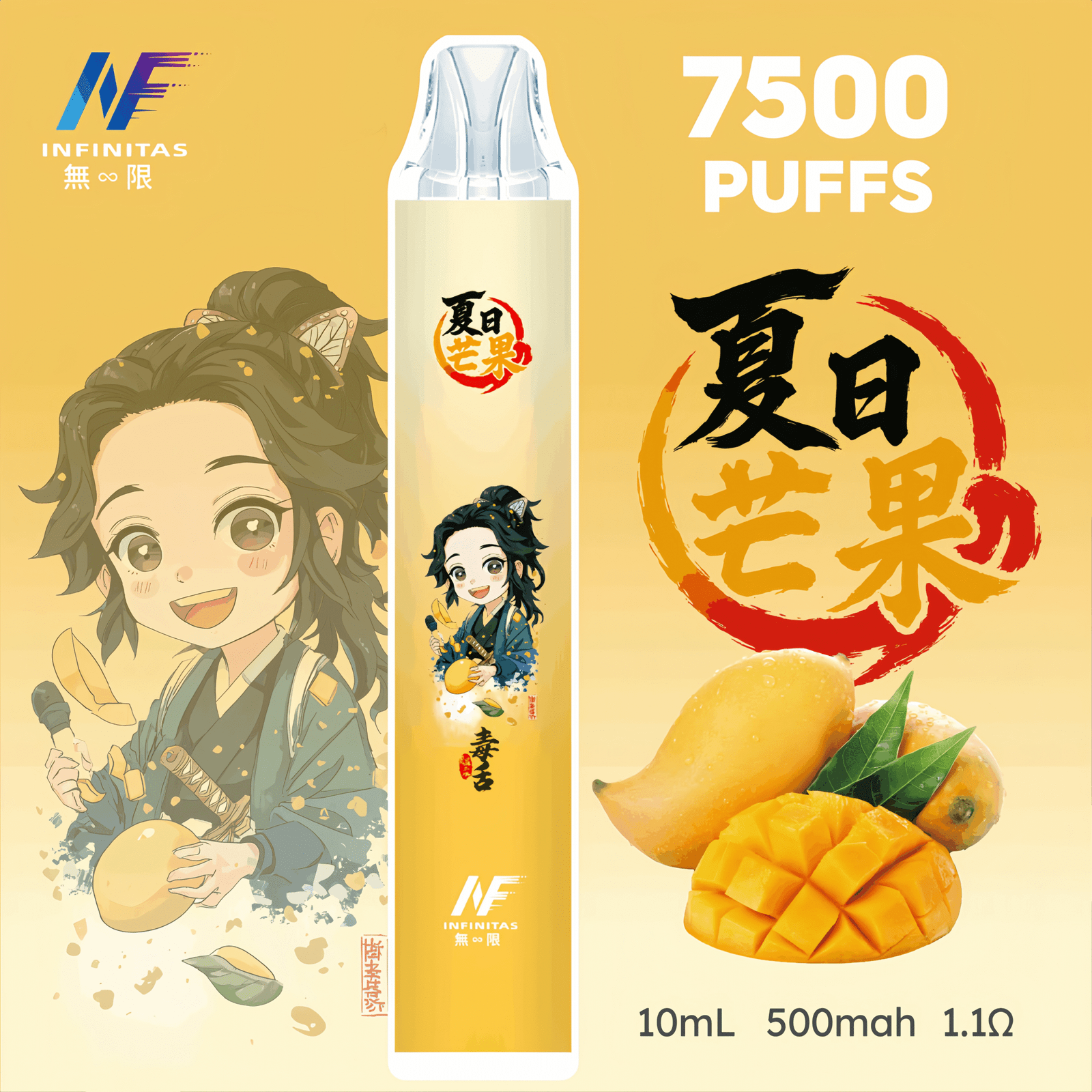 圖片_20251008125749-scaled-1-scaled-1png - ILIA 拓撲蒸汽台灣官網 | LANA 拉娜 RELX 悅刻 SP2S 主機煙彈