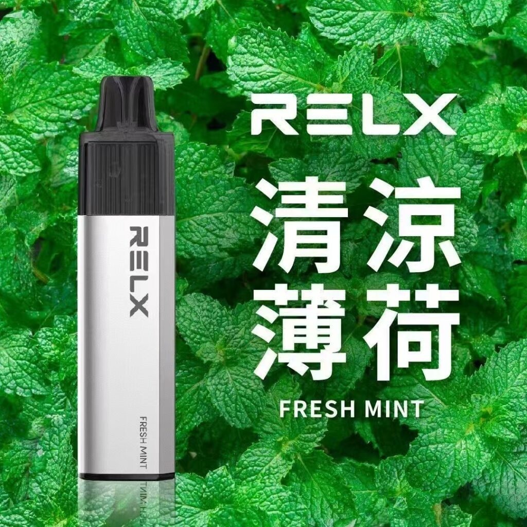 悅刻8000口薄荷jpg - ILIA 拓撲蒸汽台灣官網 | LANA 拉娜 RELX 悅刻 SP2S 主機煙彈